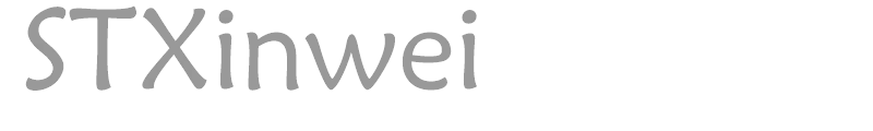 STXinwei