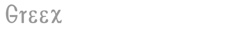 Greex