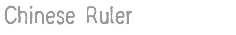 Chinese Ruler