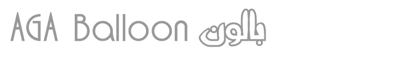 AGA Balloon